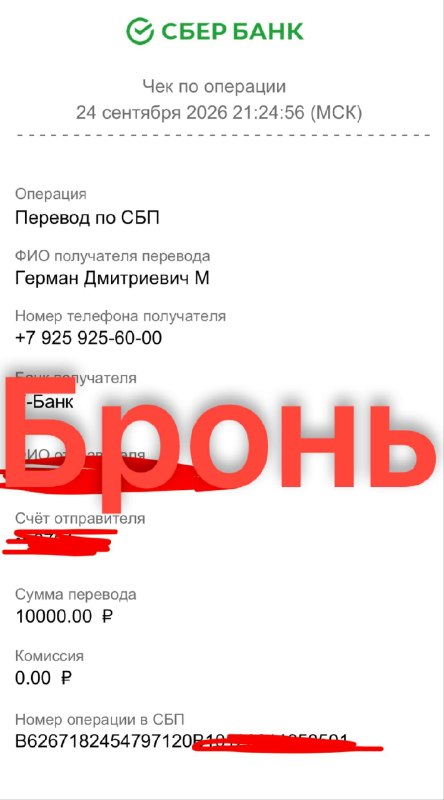 Фото поста канала EASYCARS АВТО НИЖЕ РЫНКА