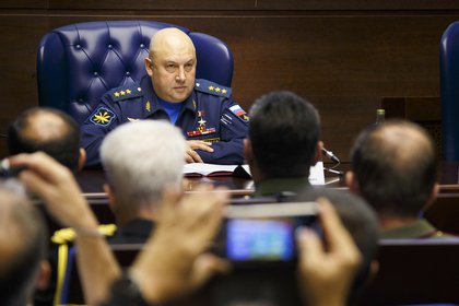 Фото поста канала  Лента Новостей