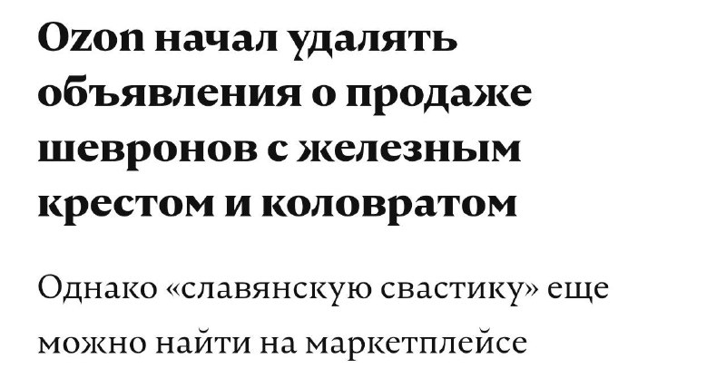 Фото поста канала  МАЙ ДНР