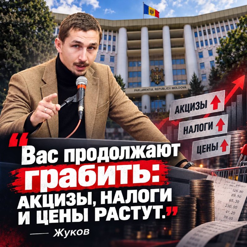 Фото поста канала  Ты мне друг, но истина дороже