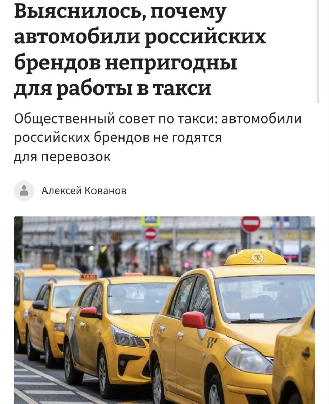 Фото поста канала TrendWatching