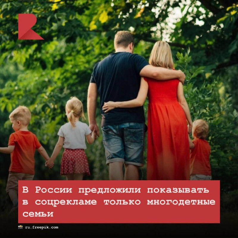 Фото поста канала RZN LIFE | ЖИЗНЬ РЯЗАНИ | РЯЗАНЬ