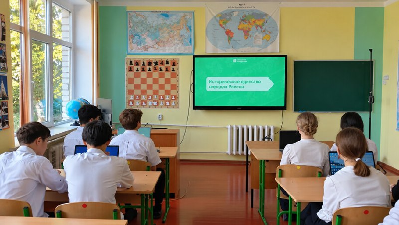 Фото поста канала  Херсонское Агентство Новостей