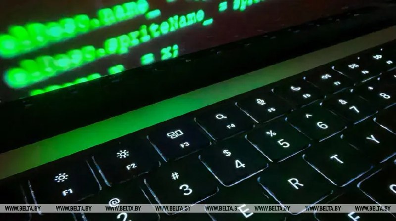 Фото поста канала  Виртуальный Брест новости