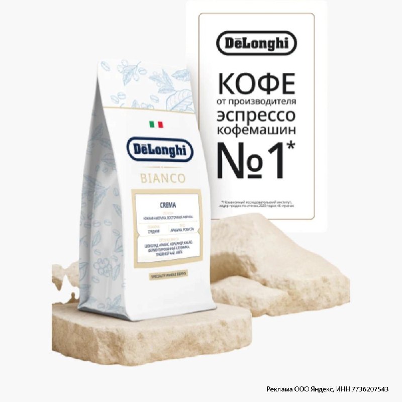 Фото поста канала Aliexpress Халява | Скидки | Китай