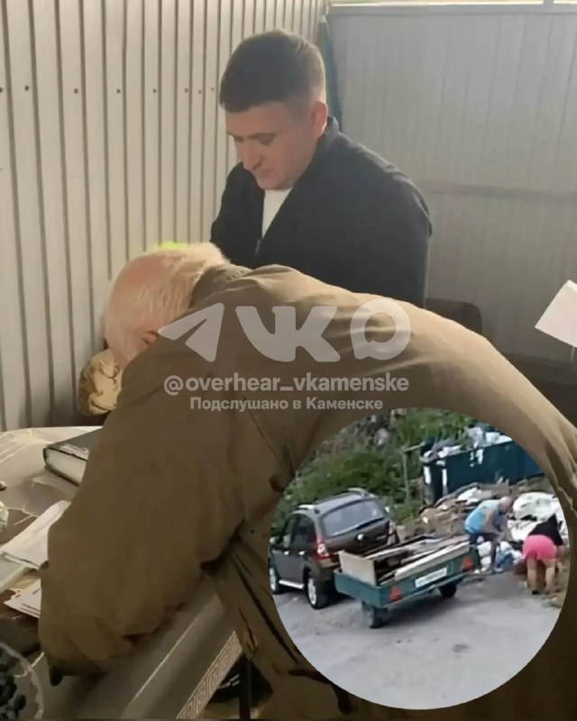 Фото поста канала  Подслушано Каменск-Шахтинский