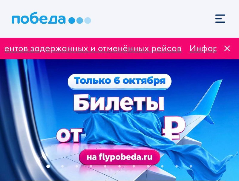 Фото поста канала Ты в тренде или уходи