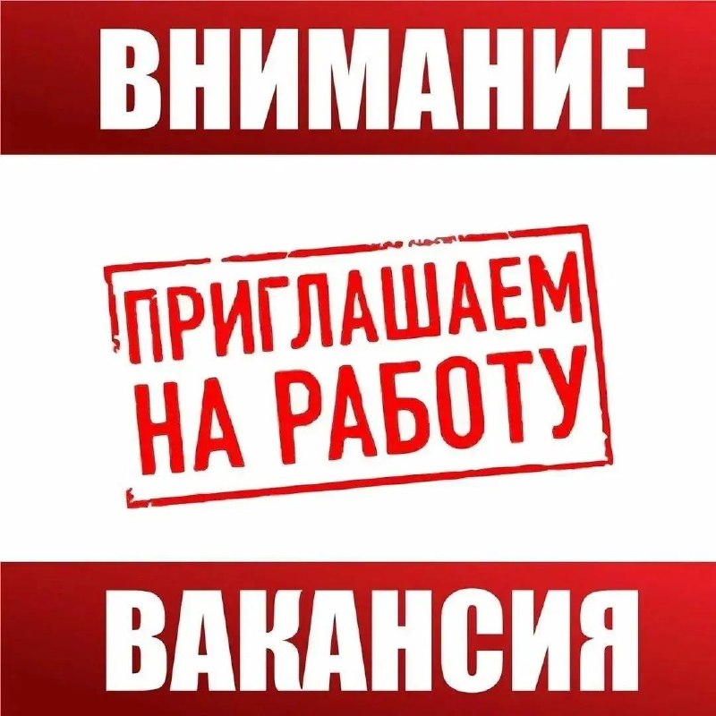 Фото поста канала  Типичный Апшеронск