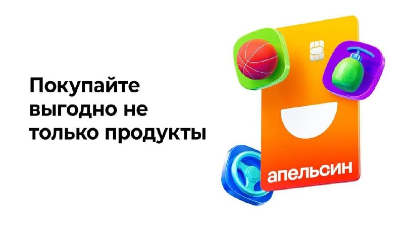 Фото поста канала  ВЕДОМОСТИ