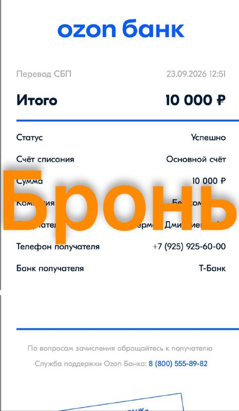 Фото поста канала EASYCARS АВТО НИЖЕ РЫНКА