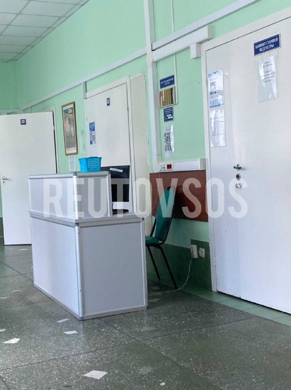 Фото поста канала  💣Реутов SOS Новости