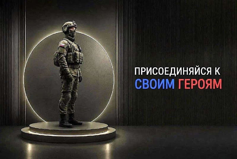 Фото поста канала Военкор  Котенок