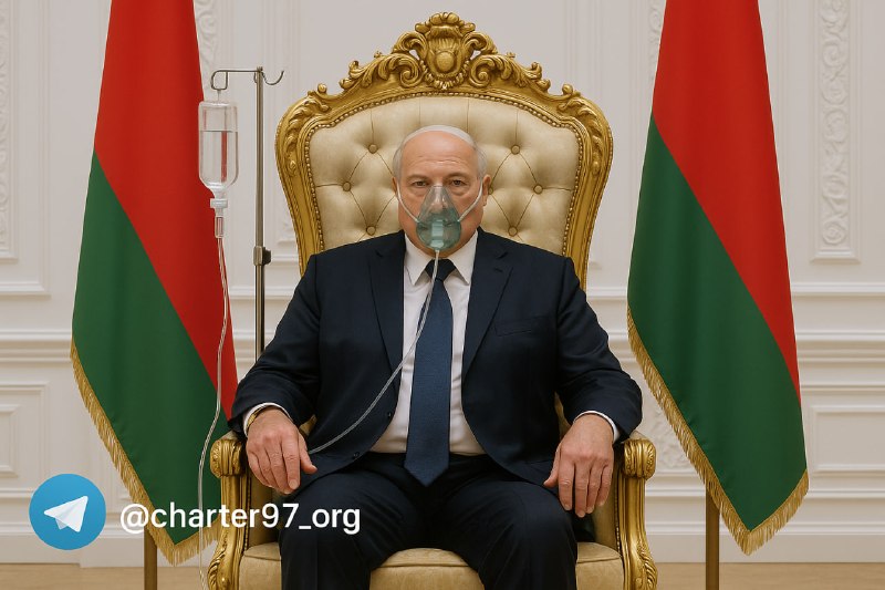 Фото поста канала  Хартия-97%