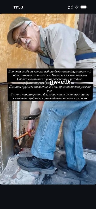 Фото поста канала  РИА ДНР