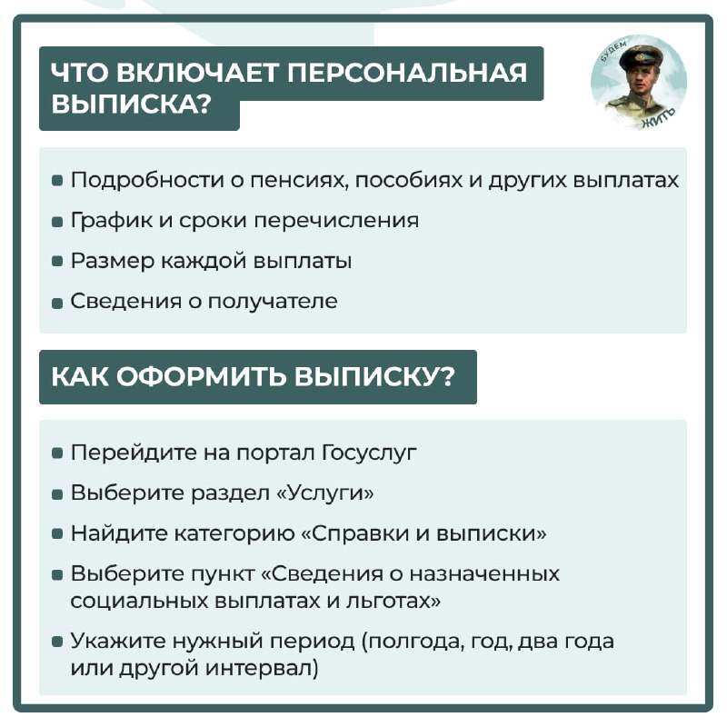 Фото поста канала  Донбасс Инфоград (Новости Сводки События) Россия (Павловка - Угледар)