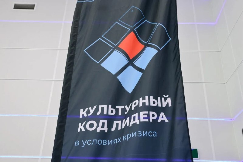 Фото поста канала  Мониторинг Арктика