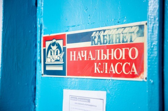 Фото поста канала  Орловские новости
