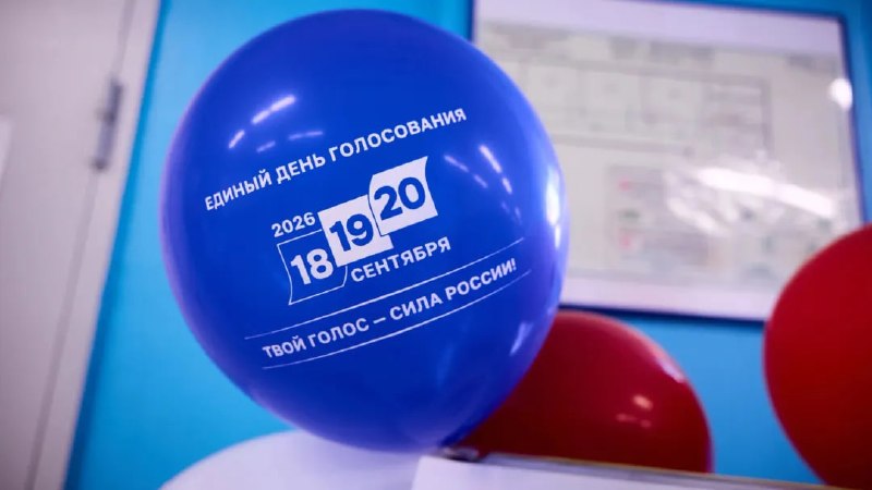 Фото поста канала  ЯМонитор