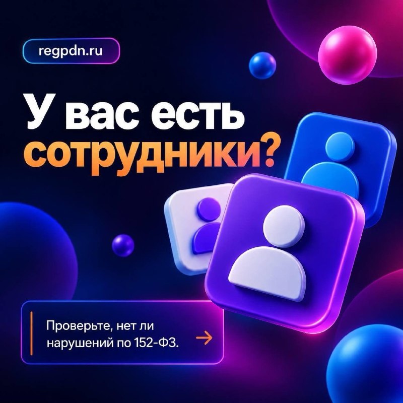 Фото поста канала Бизнес Идеи | Стартапы