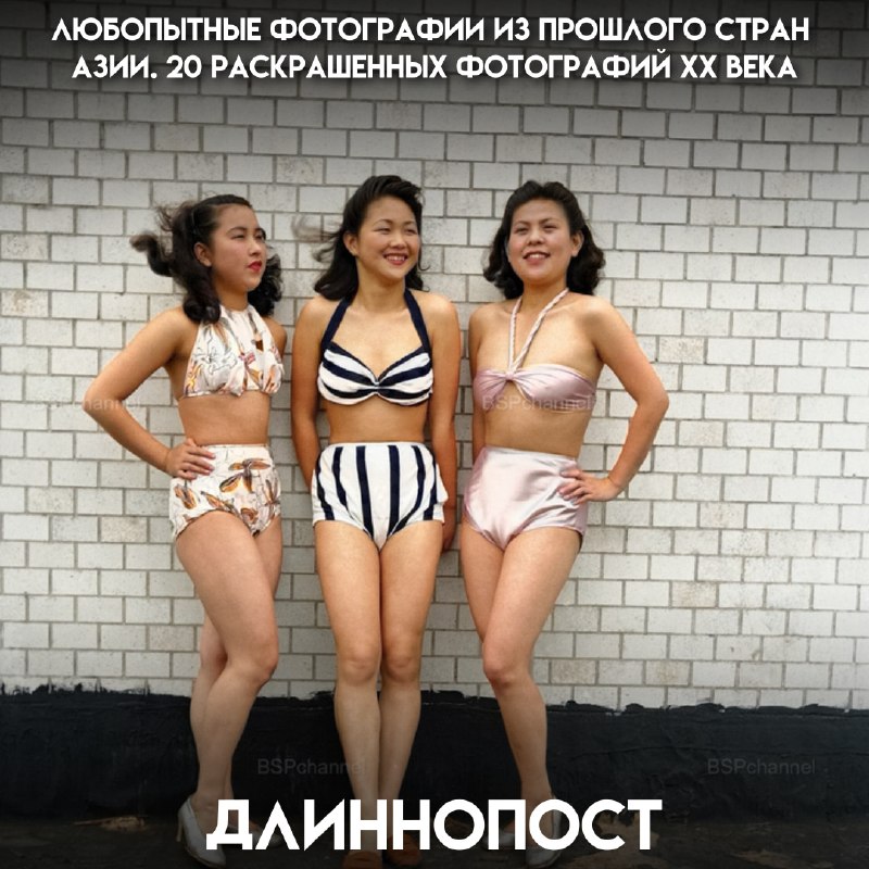 Фото поста канала Пикабу