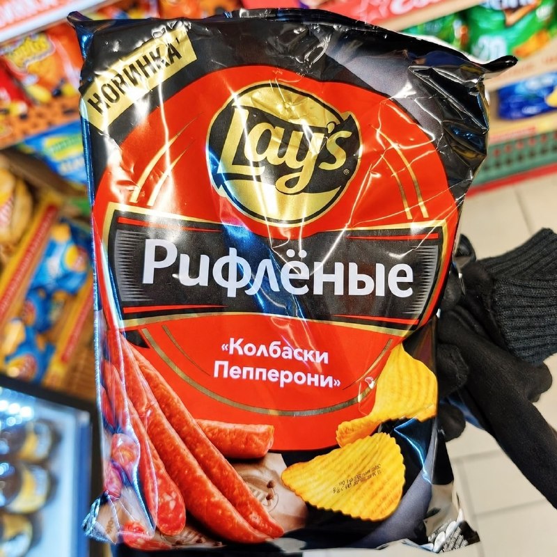 Фото поста канала Тренды Рунета