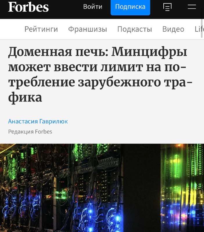 Фото поста канала ДОНЕЦК Z  ВОЕННЫЕ СВОДКИ  https://t.me/vmakeevke
