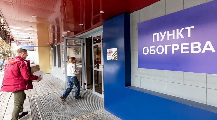 Фото поста канала Блэтгород