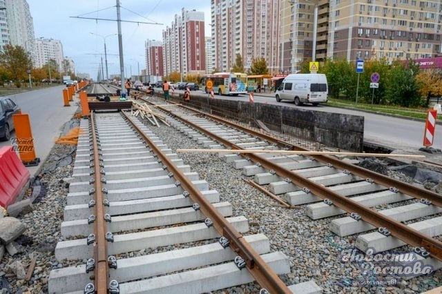 Фото поста канала  Новости Ростова - Rostovnews61