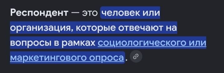 Фото поста канала  Осторожно, "Газель" ! 🚚