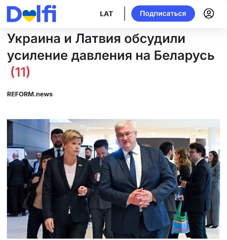 Фото поста канала  ЭТО ДРУГОЕ