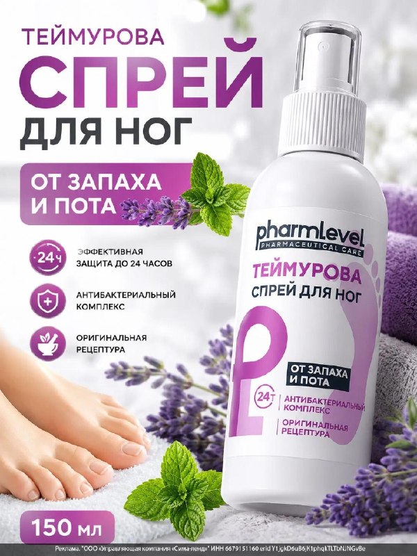Фото поста канала Aliexpress Халява | Скидки | Китай