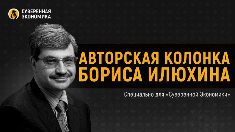 Фото поста канала  Кот канал-Z 🧌