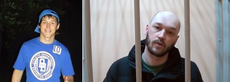 Фото поста канала  Мониторинг 66 Свердловская область