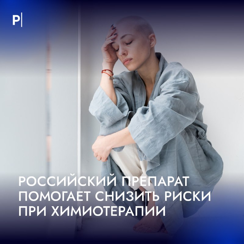 Фото поста канала  PostNews