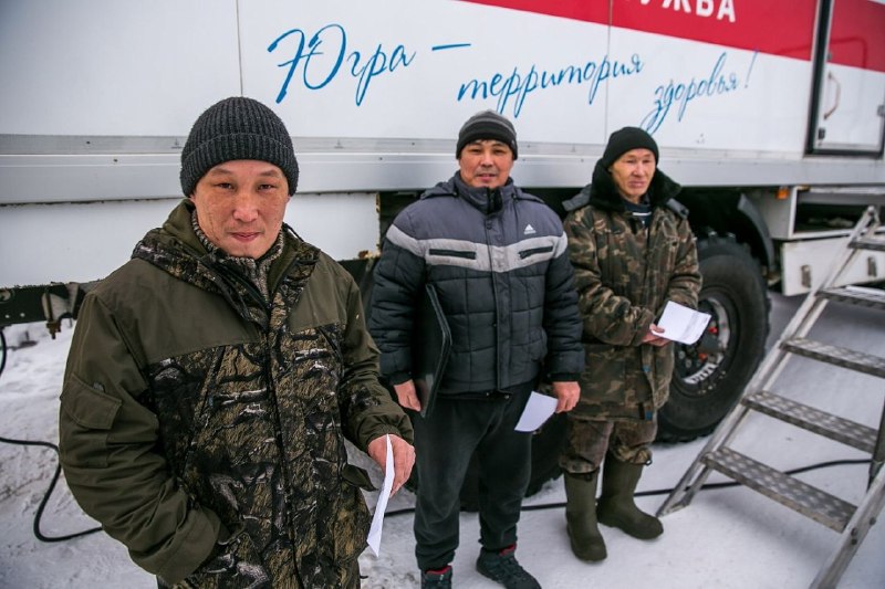 Фото поста канала  Новости Югры