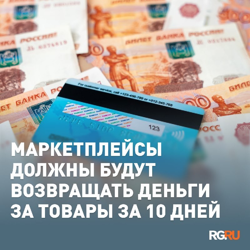 Фото поста канала  ЗИ - ЗЛОЙ ИЖЕВЧАНИН / НОВОСТИ УДМУРТИИ и Ижевска