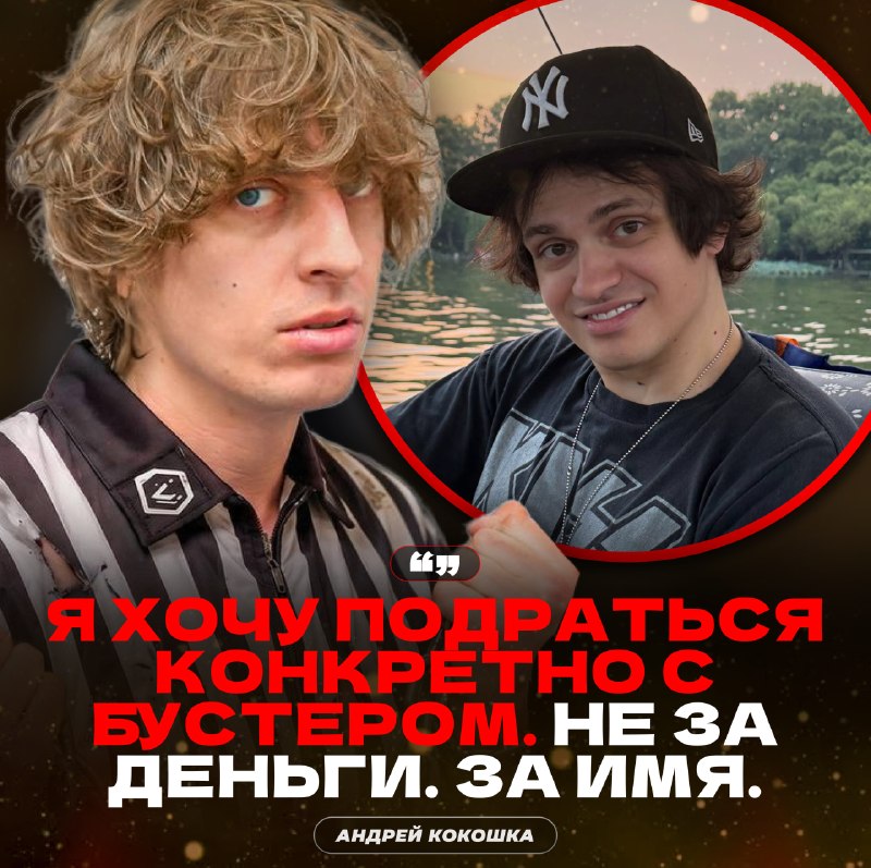 Фото поста канала stereoNEWS