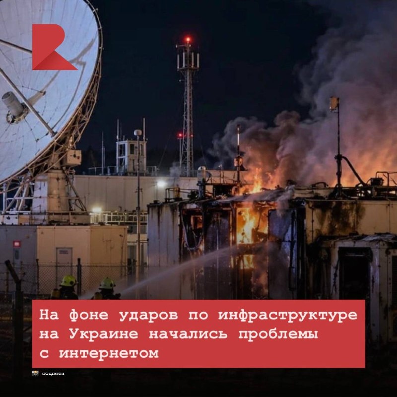Фото поста канала RZN LIFE | ЖИЗНЬ РЯЗАНИ | РЯЗАНЬ