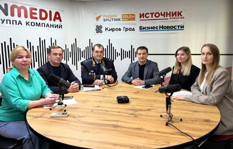 Фото поста канала  Киров. Главное
