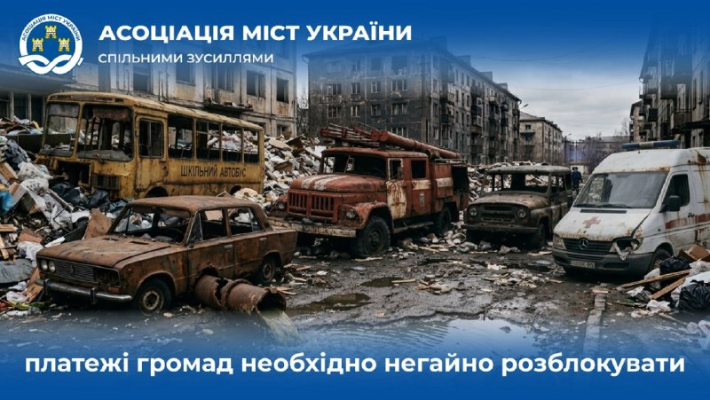 Фото поста канала  The Russian Front