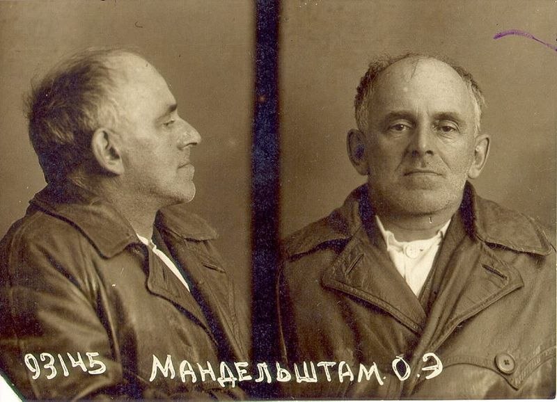 Фото поста канала  ПОЛУАВТОБИЯ