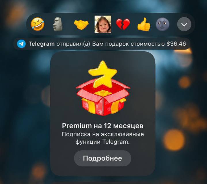 Фото поста канала ЯЗЫКИ И ТЕМЫ ТГ ОБОИ