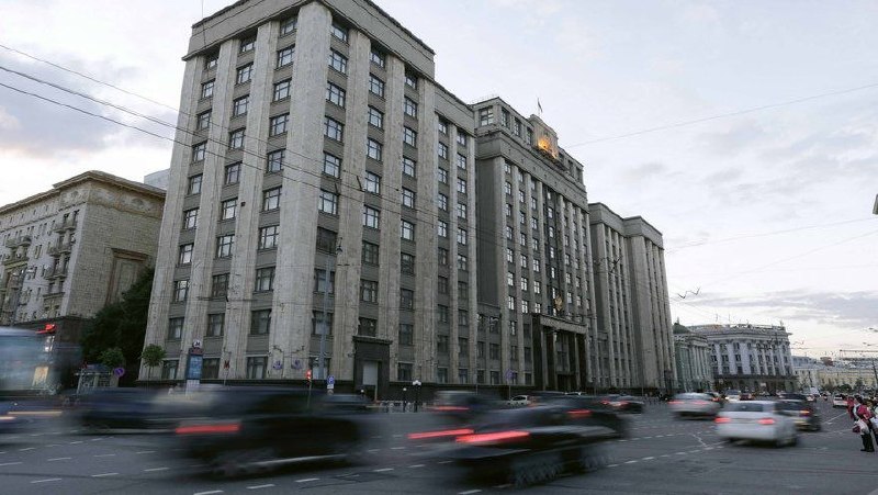 Фото поста канала  Мониторинг 25 Приморский край