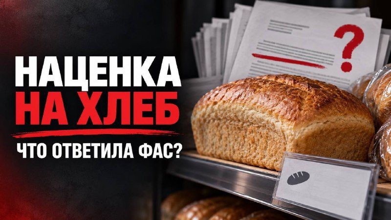 Фото поста канала  БИДЖЕВ М.И.