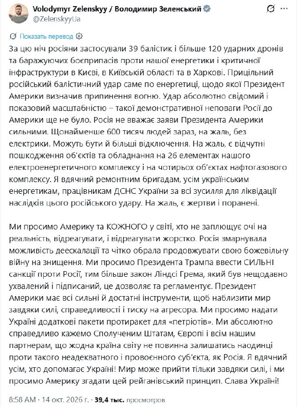 Фото поста канала  Дядя Миша - подпишись,не пожалеешь.
