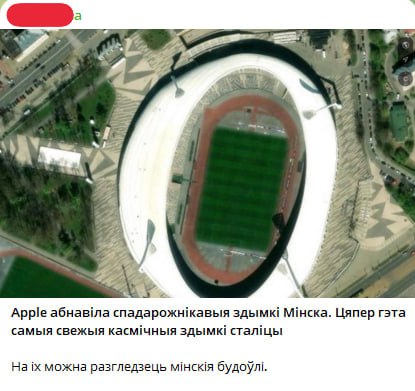 Фото поста канала  ЖС Premium