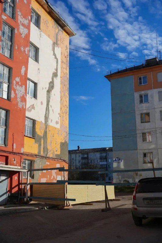 Фото поста канала  Мониторинг 11 Республика Коми