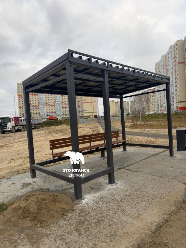 Фото поста канала  Это Юганск, детка!
