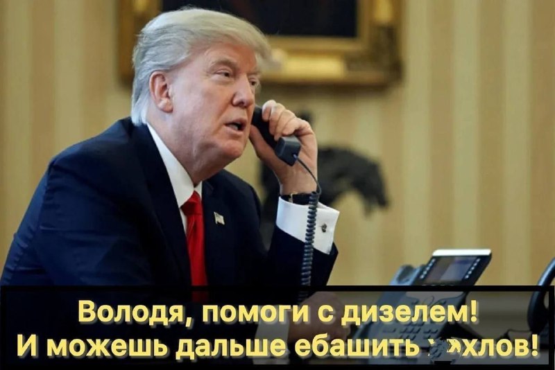 Фото поста канала  РАГУЛЯКУ НА ГЫЛЯКУ