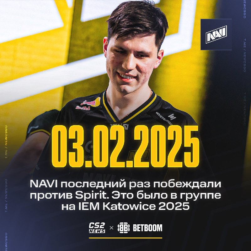 Фото поста канала CS2 NEWS | Counter-Strike 2
